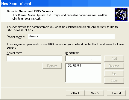   Windows Server 2003 (MCSE)
