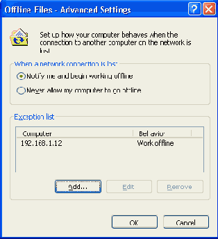 MS Windows 2003 - серверная операционная система
