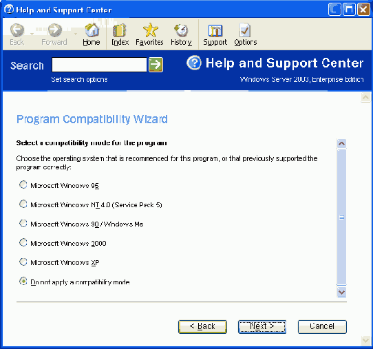 MS Windows 2003 - серверная операционная система
