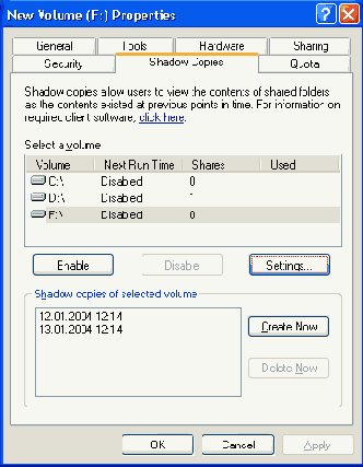MS Windows 2003 - серверная операционная система