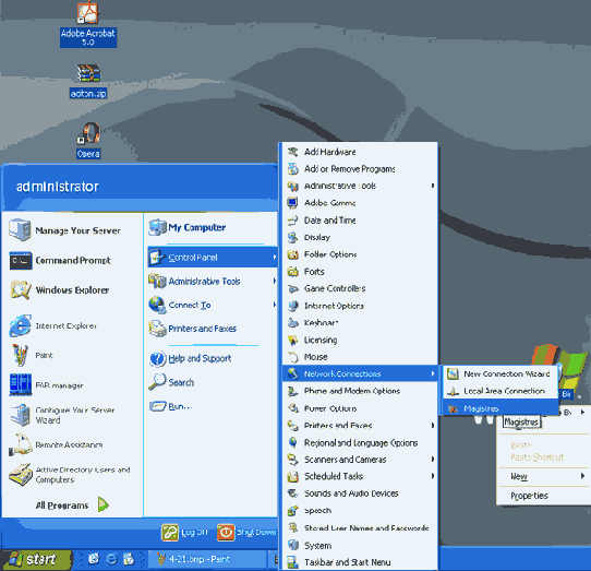 MS Windows 2003 - серверная операционная система