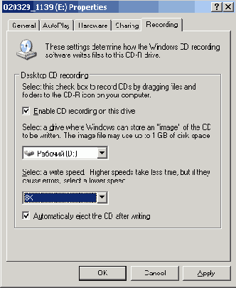 MS Windows 2003 - серверная операционная система