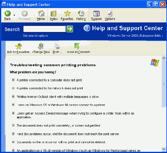 MS Windows 2003 - серверная операционная система