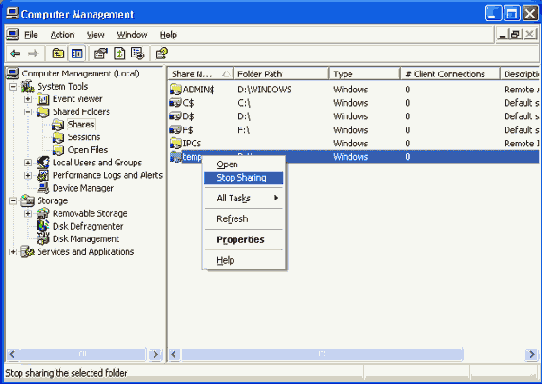 MS Windows 2003 - серверная операционная система