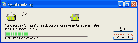 MS Windows 2003 - серверная операционная система