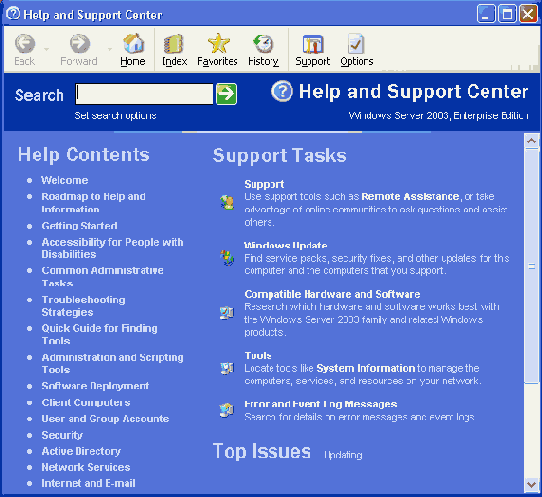 MS Windows 2003 - серверная операционная система