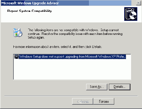 MS Windows 2003 - серверная операционная система