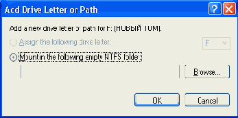 MS Windows 2003 - серверная операционная система
