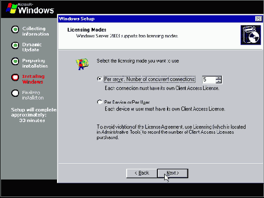 MS Windows 2003 - серверная операционная система