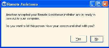   Microsoft Windows 2003
