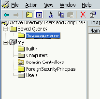    Microsoft Windows 2003
