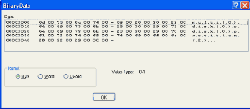    Microsoft Windows 2003
