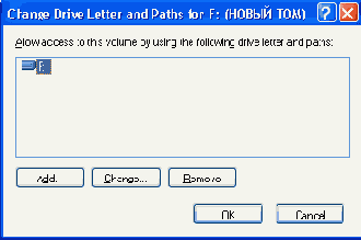    Microsoft Windows 2003
