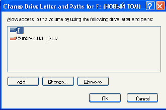    Microsoft Windows 2003
