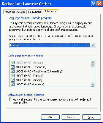    Microsoft Windows 2003
