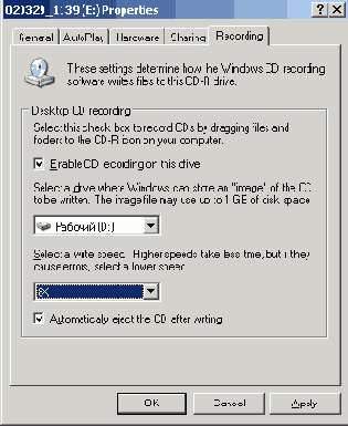    Microsoft Windows 2003
