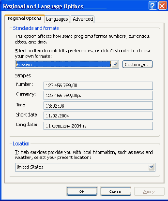    Microsoft Windows 2003
