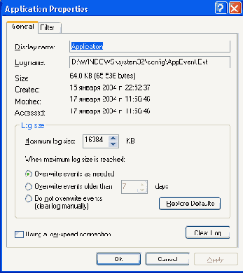    Microsoft Windows 2003
