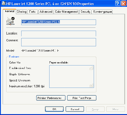    Microsoft Windows 2003
