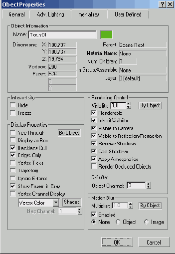 Иллюстрированный самоучитель по 3ds max 6