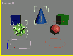 Иллюстрированный самоучитель по 3ds max 6