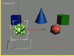Иллюстрированный самоучитель по 3ds max 6