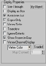 Иллюстрированный самоучитель по 3ds max 6