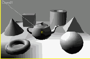 Иллюстрированный самоучитель по 3ds max 6