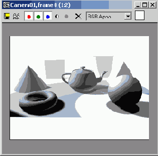 Иллюстрированный самоучитель по 3ds max 6