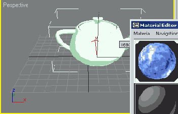 Иллюстрированный самоучитель по 3ds max 6