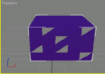 Иллюстрированный самоучитель по 3ds max 6