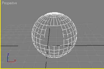 Иллюстрированный самоучитель по 3ds max 6