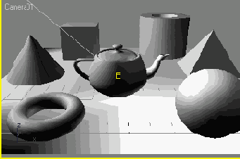 Иллюстрированный самоучитель по 3ds max 6