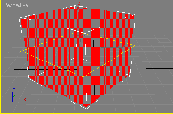 Иллюстрированный самоучитель по 3ds max 6