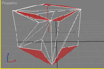 Иллюстрированный самоучитель по 3ds max 6