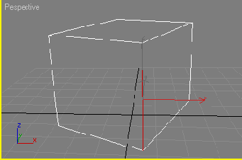 Иллюстрированный самоучитель по 3ds max 6