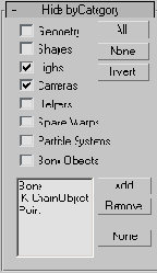 Иллюстрированный самоучитель по 3ds max 6