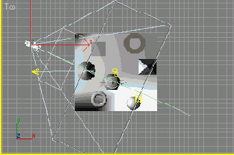 Иллюстрированный самоучитель по 3ds max 6