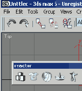 Иллюстрированный самоучитель по 3ds max 6