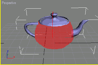 Иллюстрированный самоучитель по 3ds max 6