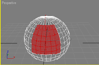 Иллюстрированный самоучитель по 3ds max 6