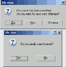 Иллюстрированный самоучитель по 3ds max 6