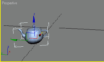 Иллюстрированный самоучитель по 3ds max 6