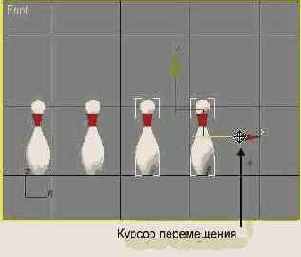  3ds max 6
