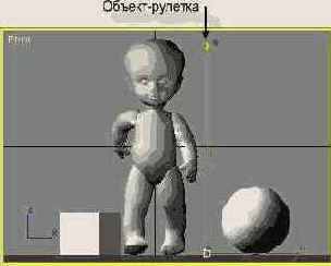  3ds max 6

