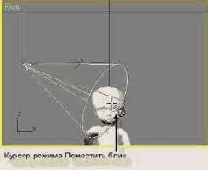  3ds max 6
