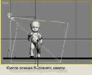  3ds max 6
