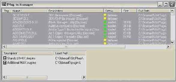  3ds max 6
