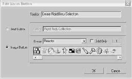  3ds max 6
