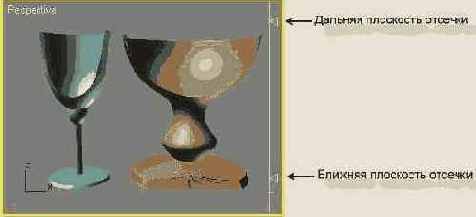  3ds max 6
